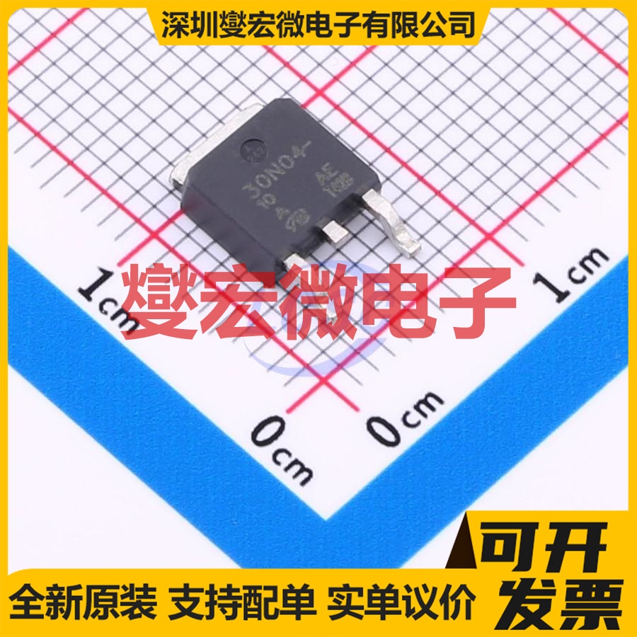 SUD30N04-10-VB TO-252 N 40V 55A 场效应管晶体管