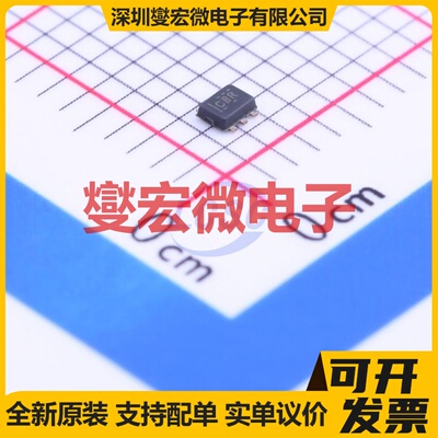 SN74LVC1G02DRLR SOT-553-5 1路或非门逻辑门芯片IC