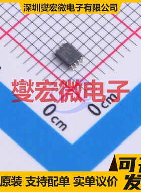 TXU0102QDCURQ1 VSSOP-8 单向电平转换/位移器芯片IC