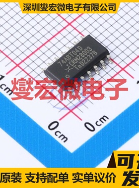 74ABT04D,118 SO-14 反相器芯片IC