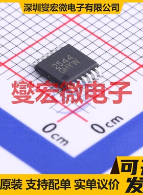 WS72544H-14/TR TSSOP-14 运算放大器芯片IC