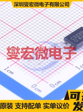 KTC3228-O-AT/P TO-92L-3 NPN 160V 1A 三极晶体管