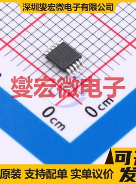 INA237AIDGST VSSOP-10 单路电流感应放大器芯片IC