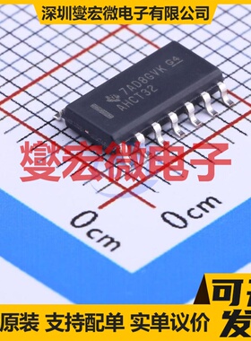 SN74AHCT32DR SOIC-14 4路或门逻辑门芯片IC