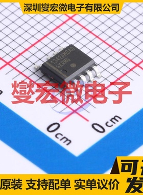 NCP1342AMDADGD1R2G SOP-10 AC-DC电源稳压控制器芯片IC