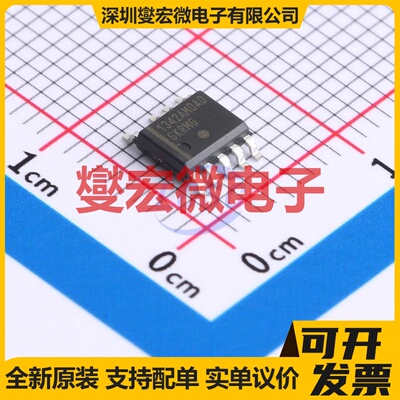NCP1342AMDADGD1R2G SOP-10 AC-DC电源稳压控制器芯片IC