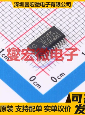 FNA41060B2 SPMAA-C26 无刷电机驱动器芯片IC