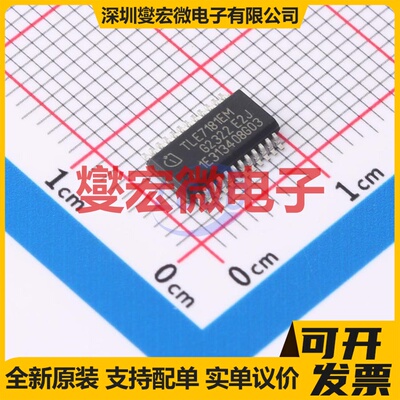 FNA41060B2 SPMAA-C26 无刷电机驱动器芯片IC