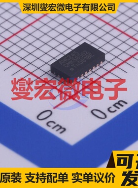 74AHC245BQ,115 SOT-764-1 缓冲/驱动/接收/收发器芯片IC