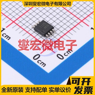 TLV2632IDGKR VSSOP-8 双路运算放大器芯片IC