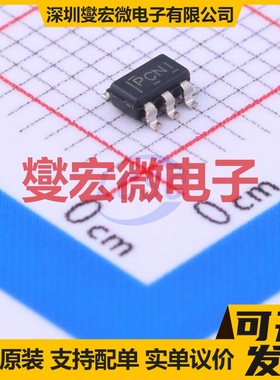 TPS76933DBVR() SOT-23-5 LDO低压差线性稳压器芯片IC