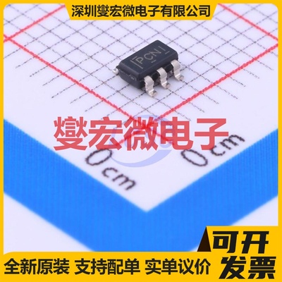 TPS76933DBVR() SOT-23-5 LDO低压差线性稳压器芯片IC