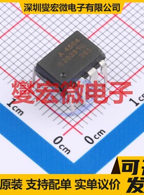 DRV2511QDAPRQ1 HTSSOP-32-EP-6.1mm 有刷直流电机驱动器芯片IC