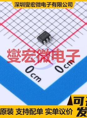 RS1G14XC5 SC70-5 反相器芯片IC