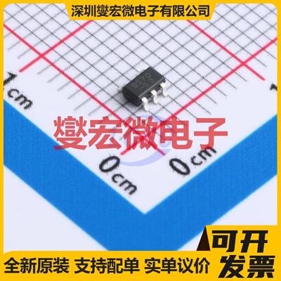 SL9013M33SE SOT-23-5 LDO低压差线性稳压器芯片IC