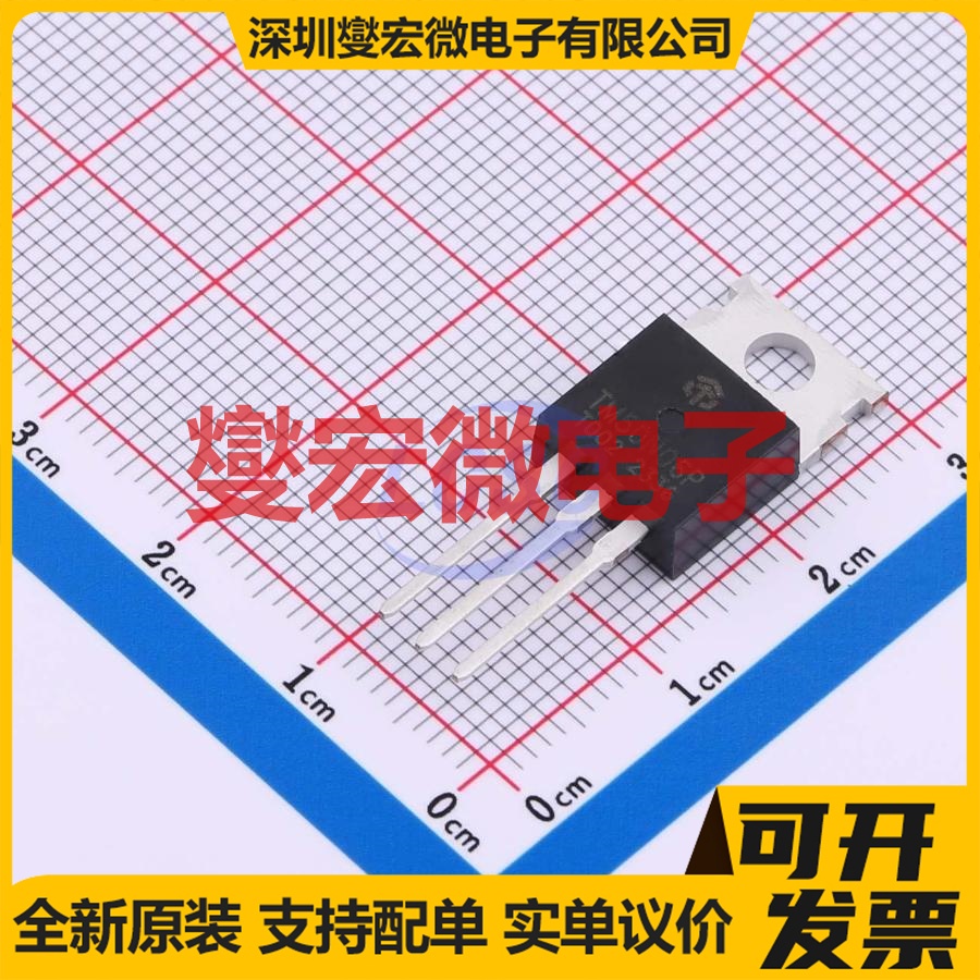 TM50N06P TO-220AB 60V 50A 场效应管晶体管