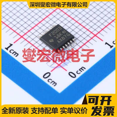 MSP430F2003IPWR TSSOP-14 MCU/MPU/SOC微处理器控制器