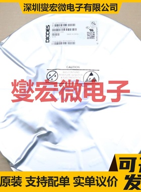 AP2152AMPG-13 EMSOP-8-EP 高侧开关芯片IC