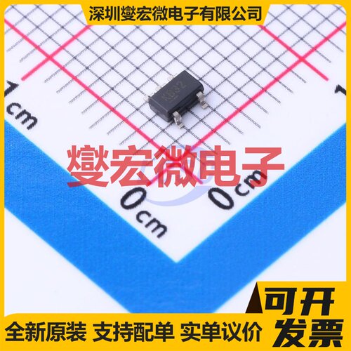 MIC5205-3.2YM5-TR SOT-23-5 LDO低压差线性稳压器芯片IC