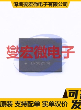 K4E8E324EB-EGCF FBGA-178 LPDDR3内存颗料芯片IC