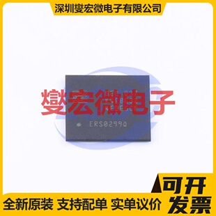 K4E8E324EB-EGCF FBGA-178 LPDDR3内存颗料芯片IC