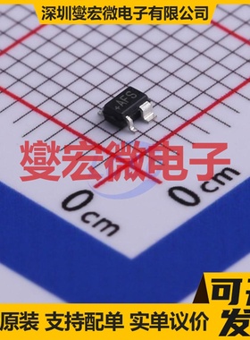 MAX6837HXSD0+T SC-70-4 简单复位/加电复位芯片IC