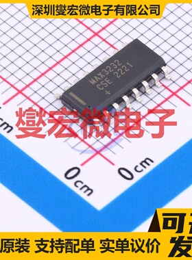 MAX3232CSE+T SOIC-16 RS-232收发器接口芯片IC