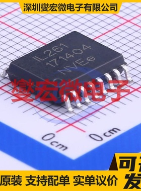 IL261E SOIC-16-300mil 数字隔离器芯片IC