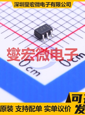 TC7SZ32FU,LJ(CT SOT-353 1路或门逻辑门芯片IC