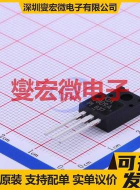 KIA7809API-U/PF TO-220IS LDO低压差线性稳压器芯片IC