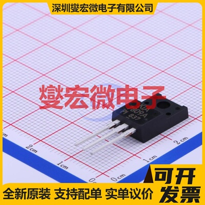 KIA7809API-U/PF TO-220IS LDO低压差线性稳压器芯片IC