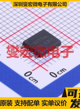 NVMFD5877NLT1G DFN-8(5.2x5.5) 2N 60V 17A 场效应管晶体管