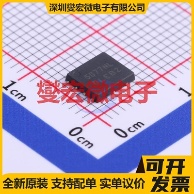NVMFD5877NLT1G DFN-8(5.2x5.5) 2N 60V 17A 场效应管晶体管