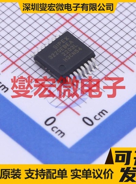 SP3220EBEA-L/TR SSOP-16 RS-232收发器接口芯片IC