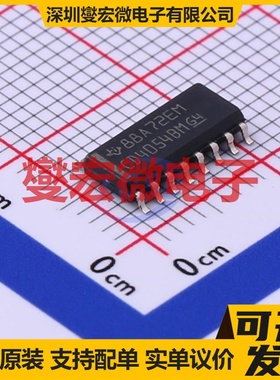 HT1635D LQFP-64(7x7) LED驱动器芯片IC