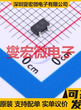 2SK2009(TE85L,F) TO-236-3 N 30V 200mA 场效应管晶体管