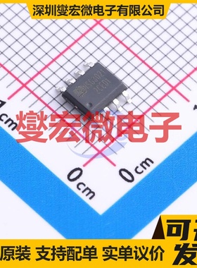 IXDI614SI SOIC-8 栅极驱动器芯片IC