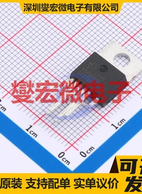 TOP260YN TO-220-7C AC-DC电源稳压控制器芯片IC