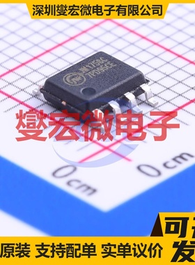 SY7201ABC SOT-23-6 LED驱动器芯片IC