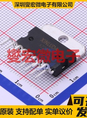 MIC4451ZT TO-220-5 栅极驱动器芯片IC