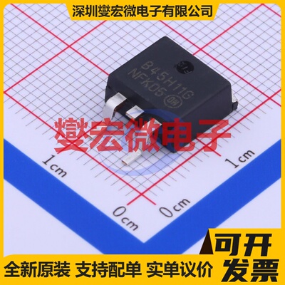 MJB45H11T4G D2PAK PNP 80V 10A 三极晶体管