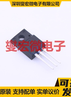 SIF12N65F TO-220F-3 650V 12A 场效应管晶体管