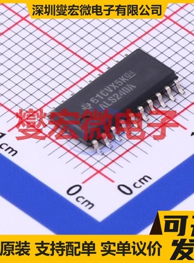 SN74ALS240ANSR SOIC-20-208mil 缓冲/驱动/接收/收发器芯片IC