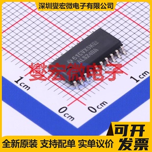 208mil SOIC 收发器芯片IC 驱动 接收 缓冲 SN74ALS240ANSR