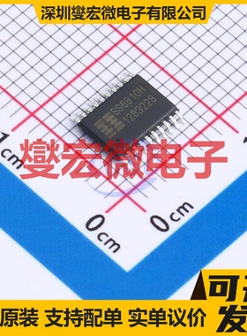 RT8577AGQW WQFN-20(5x5) LED驱动器芯片IC