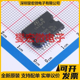 L6376D013TR SOIC-20-EP-11mm 功率电子开关芯片IC