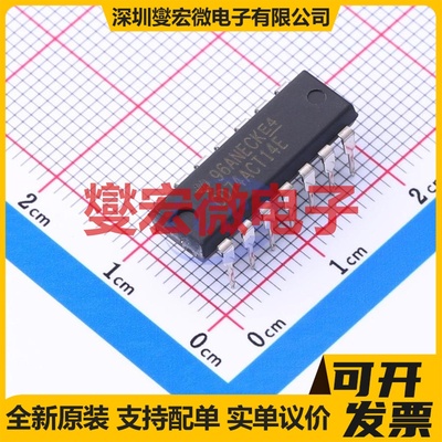 CD74ACT14E PDIP-14 反相器芯片IC