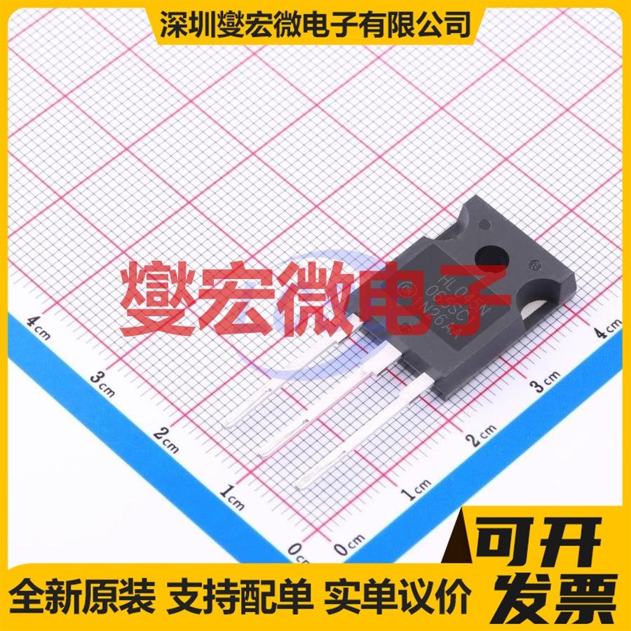 NTHL045N065SC1 TO-247-3LD N沟道 650V 66A 碳化硅场效应管