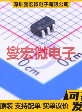 AD8591ARTZ-REEL7 SOT-23-6 单路运算放大器芯片IC