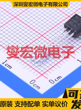 MC34164P-5G TO-92-3 简单复位/加电复位芯片IC